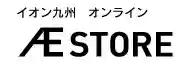 Up To 500 Yen Discount
